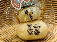 -PAPER STONE BAKERY(天汇广场店)
