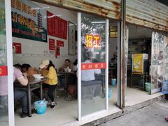 门面-老赵面店(大西路店)