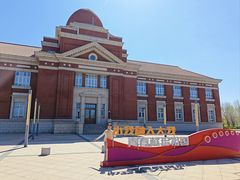 -南开大学(津南校区)