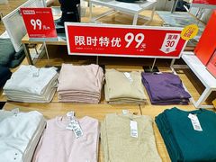 -优衣库(青岛万象城店)