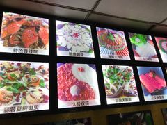 -鱼市酒店(威海水产批发市场店)