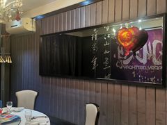 -眉州东坡(通州店)