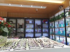-博客眼镜(大学城店)