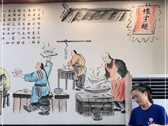 -豫掌柜饸饹面·烩面(秀沿路店)