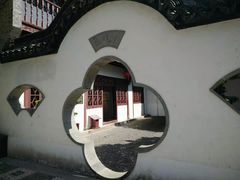 -檀园