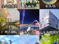 -府上酒店(广州火车站越秀公园地铁站店)