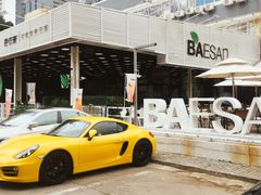 -813芭依珊 BAESAn(皇冠十畝地店)