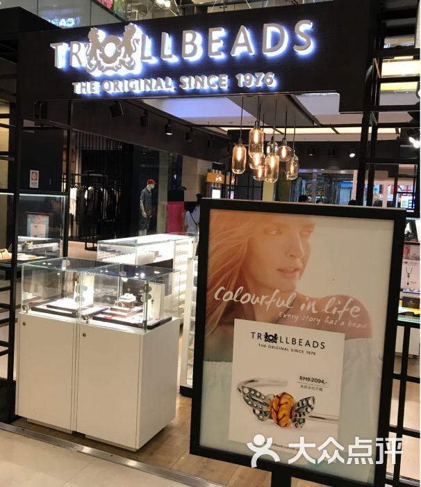 西单大悦城女装衣服品牌大全（西单大悦城女装有哪些品牌）-第2张图片-潮百科