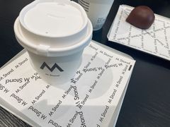 -M Stand(杭州萧山万象汇店)