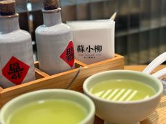 -苏小柳点心·手作小笼包(虹桥天地分院)