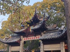 -西园寺素食(西园弄戒幢律寺店)