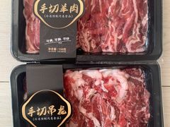-锅圈食汇火锅烧烤食材超市(工农路店)