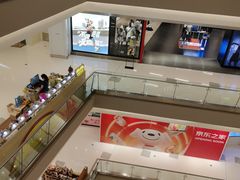 -沈阳铁西万象汇