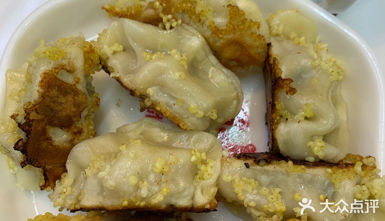 吃总财，要发财#重庆老火锅#🍲