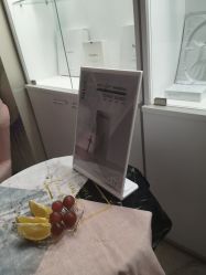 -上海漾颜医疗美容