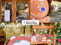 -Money Shops(愚园路店)