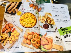 菜单-棒约翰比萨·意面(金桥国际店)
