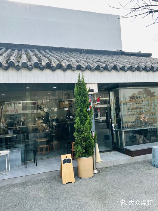麻雀咖啡SPARROW COFFEE(十全街店)图片