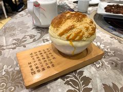 酥皮焗羊奶-新兴家喻酒家·羊城名宴(昌岗店)