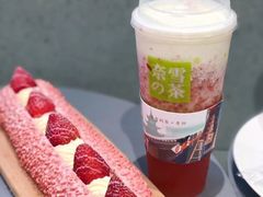 -奈雪的茶(亨特国际广场店)