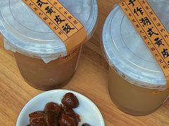 -一杯潮茶·专注潮汕茶饮(朝阳庄店)