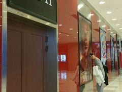 -SFC上影影城(港汇永华IMAX激光店)
