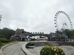 -大连森林动物园