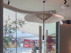 -绿茶餐厅(淮安吾悦广场店)