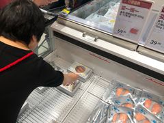 -盒马鲜生(丁香国际店)