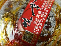 -鸭掌门特色火锅(文景路店)