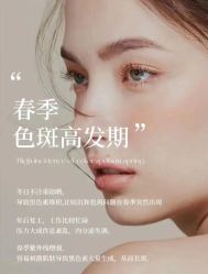 -MLP美丽派·问题肌疗愈中心