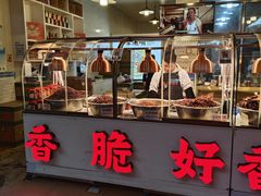 -丁家脆哨(民生路店)