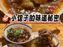 -国强牛肉(洋河总店)