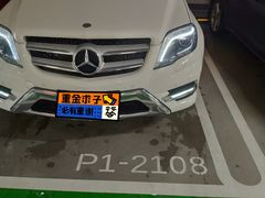 -苏州中心-停车场