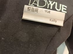 -悦指间美甲美睫