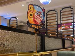 -海底捞火锅(番禺广场店)