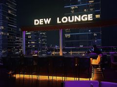-DEW Lounge(深圳湾店)