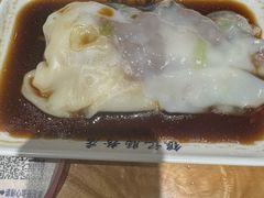 -银记肠粉店(南方医院店)