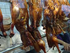 -永兴烧腊