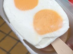 -海底捞火锅(龙湖三千集店)