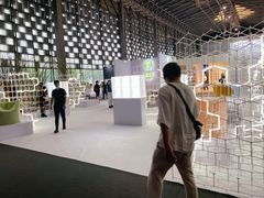 -东浩兰生上海世博展览馆