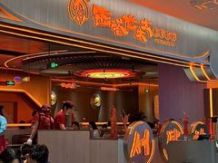 -西塔老太太泥炉烤肉(苏州大悦城店)