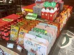 -春发生饭店·非遗(南院门店)