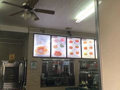 -白鹤大冷面