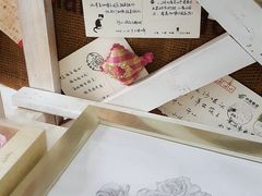 -参差咖啡(水果湖公园店)