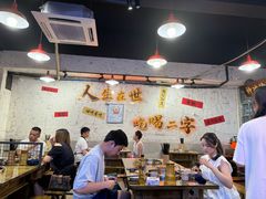 -川渔郎·鱼蛙自助火锅(文殊院店)