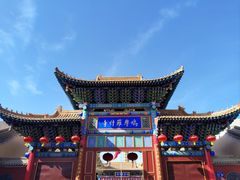 门面-鸠摩罗什寺