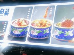 -金鸭都·老北京特色家常菜(潘家园店)
