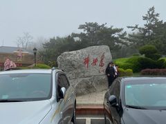 -棒棰岛宾馆景区
