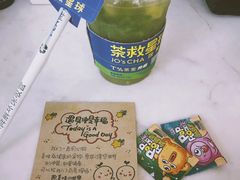 -茶救星球·蔬果茶(东城万达店)